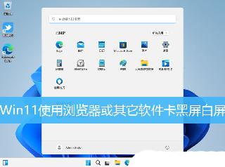 Python 圖片處理庫exifread詳解
