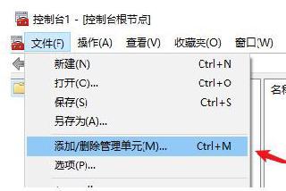 Python 圖片處理庫exifread詳解