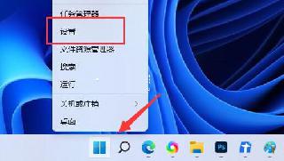 Python 圖片處理庫exifread詳解