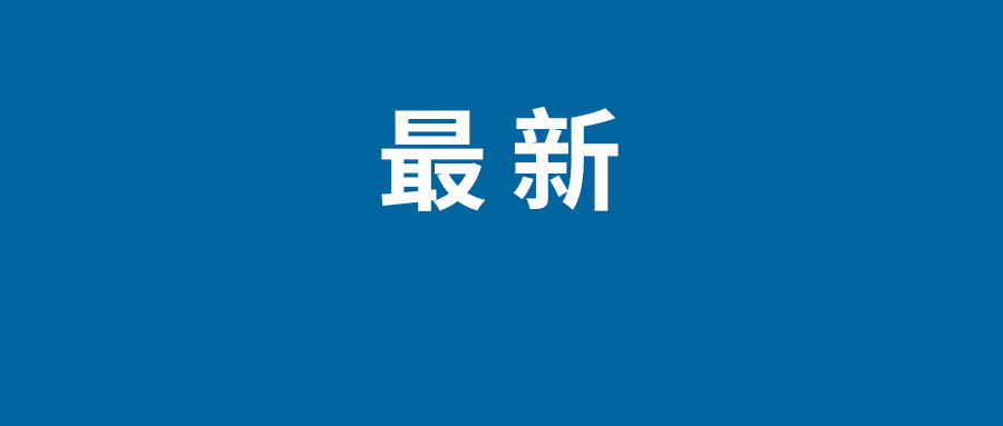 2022肯德基萬圣節(jié)玩具怎么獲得  萬圣節(jié)玩具套餐價(jià)格