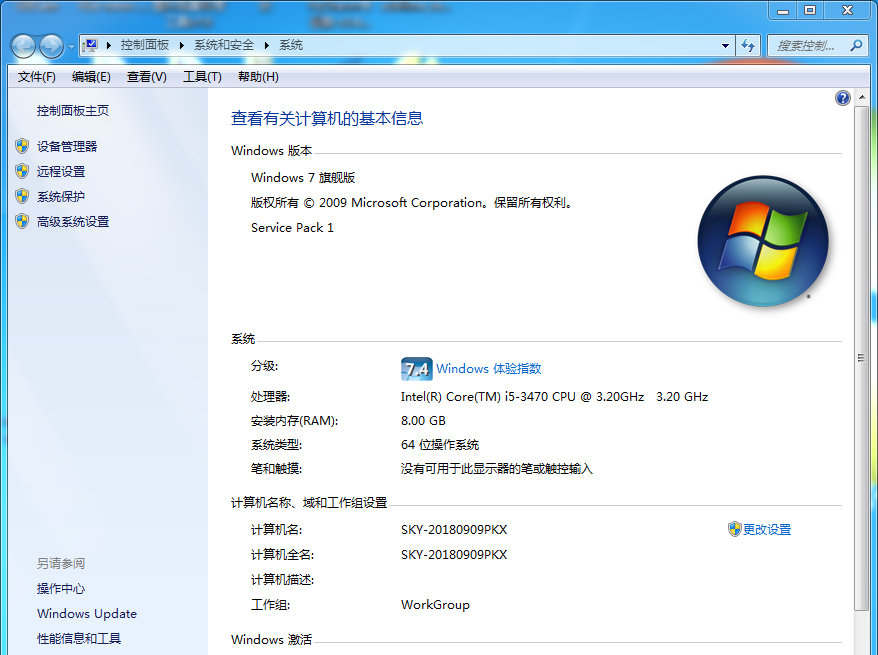 最新版本的PhpStudy支持64位的PHP嗎？ 為什么我把64位的PHP放入后，后臺收不到POST