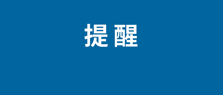 抖音連續(xù)點(diǎn)贊會(huì)怎么樣 抖音點(diǎn)贊多了限流是什么意思
