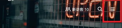 抖音怎么設(shè)置看別人作品沒有瀏覽記錄 看過別人的視頻怎么刪足跡