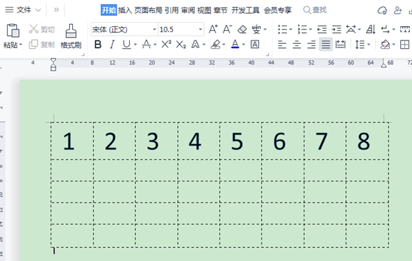 WPS表格如何填充序列號？WPS表格填充序列號的方法