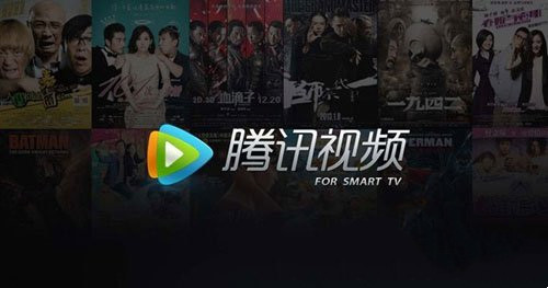 騰訊視頻提示無(wú)法連接網(wǎng)絡(luò)怎么辦？騰訊視頻提示無(wú)法連接網(wǎng)絡(luò)的解決方法