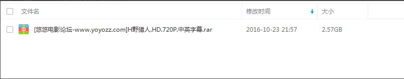 百度網(wǎng)盤無法正常下載視頻怎么辦？百度網(wǎng)盤無法正常下載視頻的解決方法