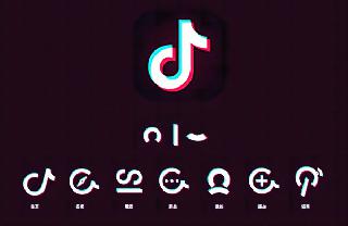 抖音APP月付怎么開通