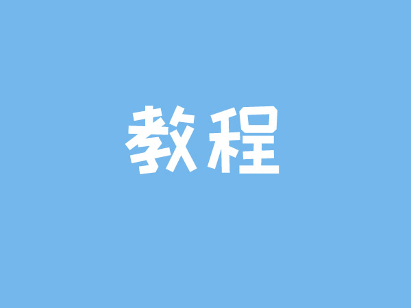 抖音放煙花怎么進(jìn)怎么做到的 抖音放煙花活動入口在哪里