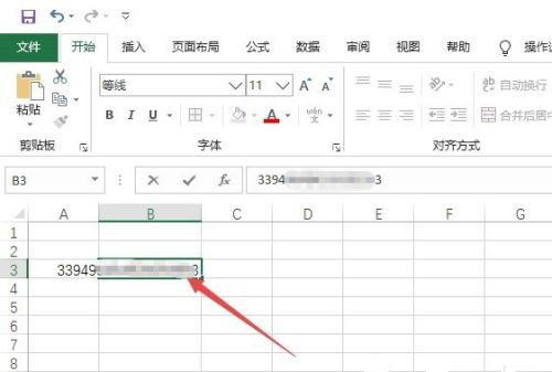 Excel身份證號(hào)碼顯示e+17如何恢復(fù)？
