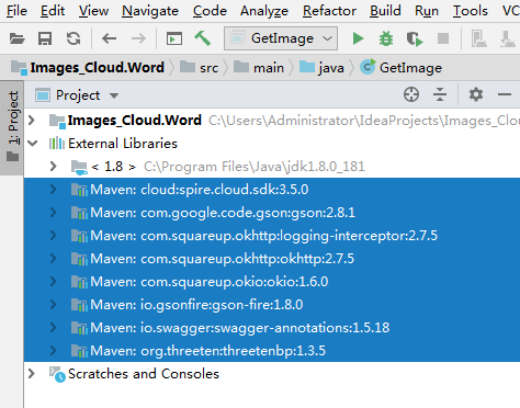 Java 添加、刪除、格式化Word中的圖片步驟詳解( 基于Spire.Cloud.SDK for Java )