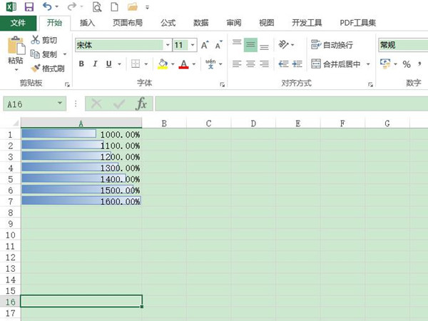 數(shù)據(jù)條怎么設(shè)置百分比進(jìn)度條