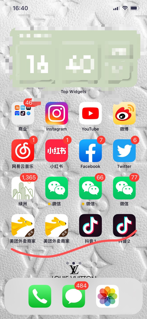 蘋果手機(jī)可以登錄兩個(gè)微信嗎