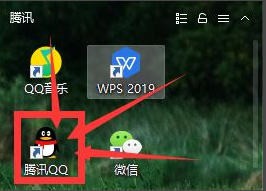 手機(jī)號(hào)換了qq改密碼的教程圖解