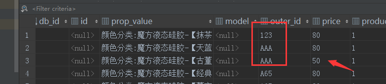 Java使用poi做加自定義注解實現(xiàn)對象與Excel相互轉(zhuǎn)換