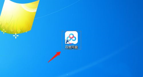 百度網盤怎么查看登錄記錄?查百度云登錄記錄方法