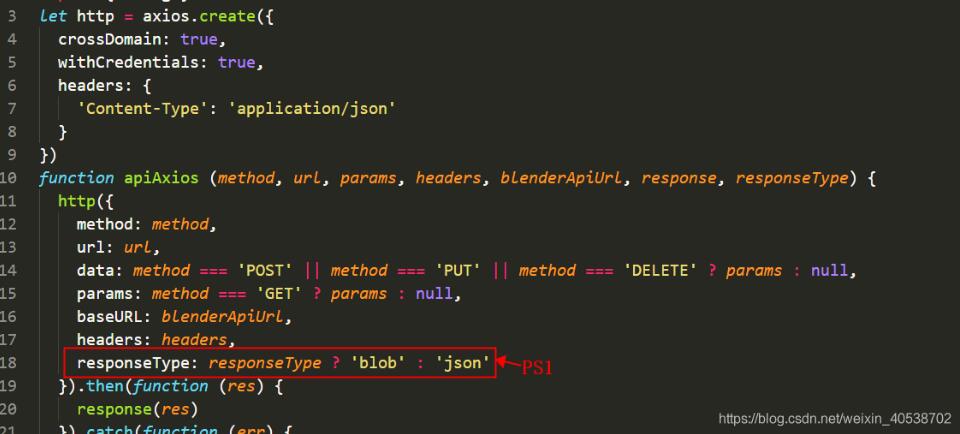 vue通過(guò)接口直接下載java生成好的Excel表格案例