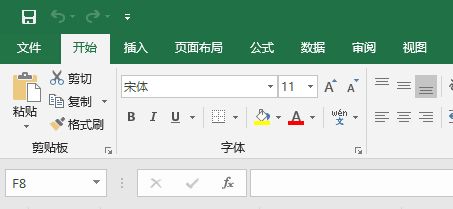 Win11的Excel語言怎么設(shè)置為中文？