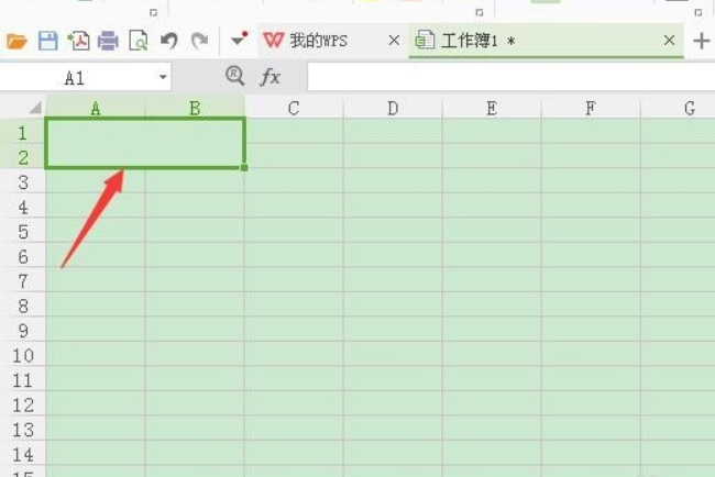 wps合并單元格內(nèi)容快捷鍵怎么設(shè)置?