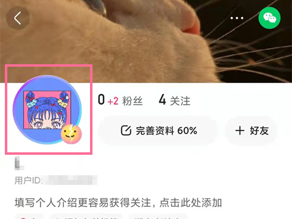 快手怎么關(guān)閉心情狀態(tài)