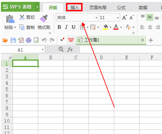 wps復選框怎么設置打勾?