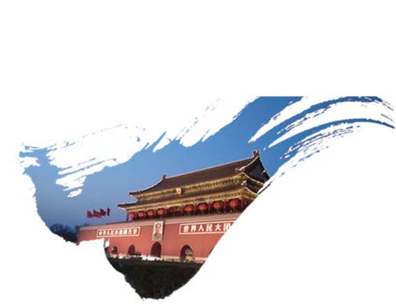 ppt怎么把圖片融入背景？
