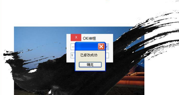 ppt怎么把圖片融入背景？