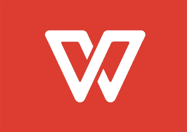 Wps文檔如何取消批注模式？