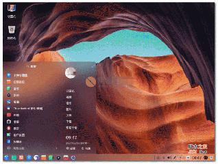 UOS應用商店不能用怎么辦? uos系統應用商店不能使用的解決辦法