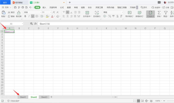 Excel中如何制作表內鏈接和表間鏈接？
