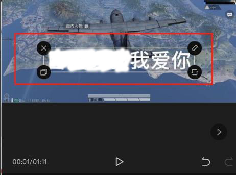 怎么使用剪映給視頻添加字幕和配音？剪映添加字幕和配音教學(xué)