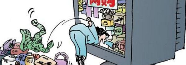 淘寶可以同時(shí)在兩個(gè)手機(jī)上登錄嗎