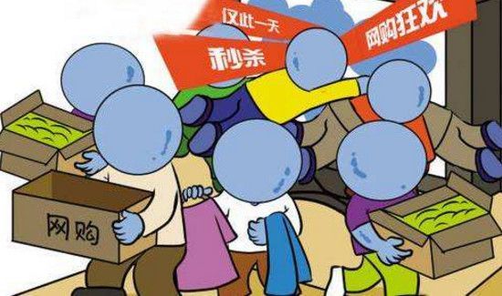 淘寶可以同時(shí)在兩個(gè)手機(jī)上登錄嗎