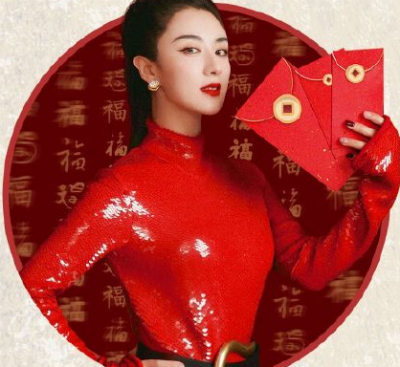 薇婭萬能福在哪掃怎么領??？支付寶集福薇婭圖片分享