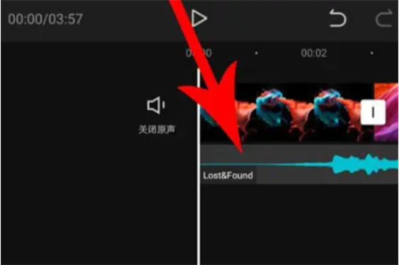 剪映Windows專業電腦版怎么制作卡點照片視頻？
