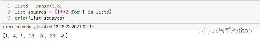 Python中22個(gè)萬(wàn)用公式的小結(jié)