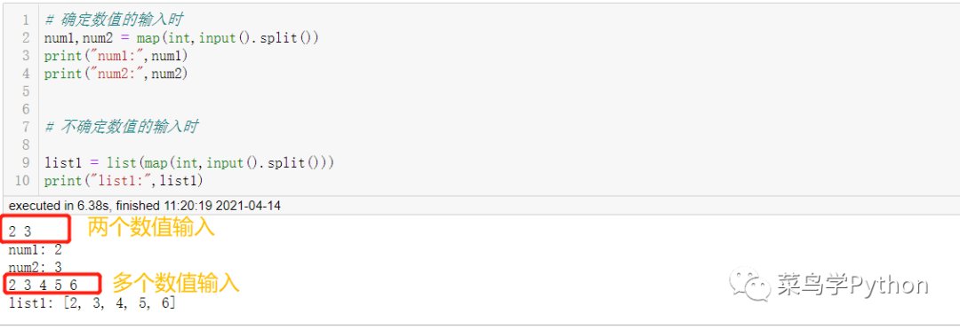 Python中22個(gè)萬(wàn)用公式的小結(jié)