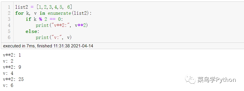 Python中22個(gè)萬(wàn)用公式的小結(jié)