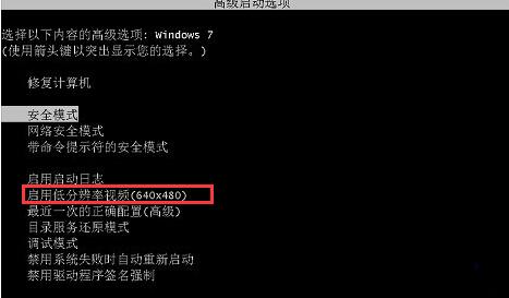 Win7提示驅(qū)動(dòng)丟失或損壞怎么辦？Win7提示驅(qū)動(dòng)丟失或損壞的解決方法