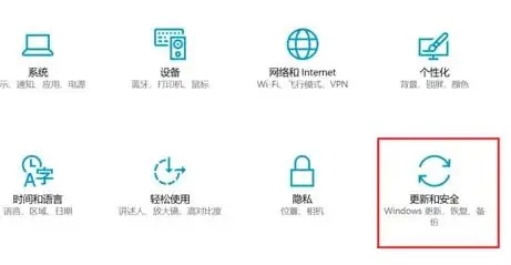Win11預(yù)覽體驗(yàn)計(jì)劃怎么退出？退出Win11預(yù)覽體驗(yàn)計(jì)劃教程