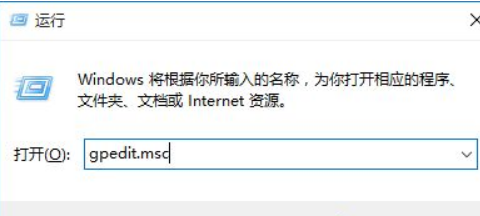 Win10安全軟件怎么關(guān)閉？Win10關(guān)閉自帶殺毒軟件的方法