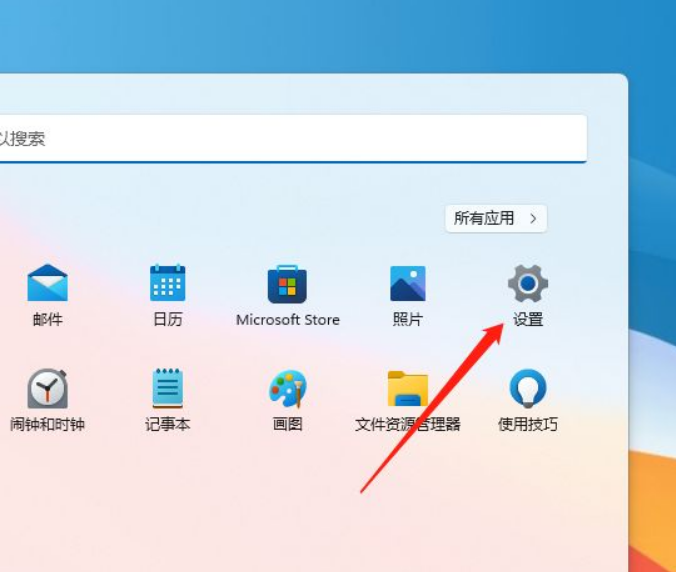 Win11怎么添加撥號連接？Win11添加撥號連接操作步驟