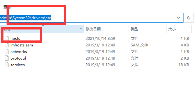 Win11 Onedrive出現錯誤0x8004de40
