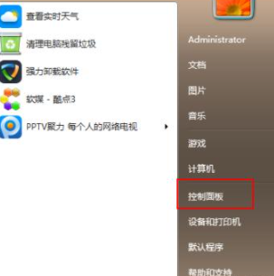 現(xiàn)在Win7還能免費(fèi)升級(jí)Win10嗎？
