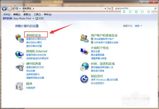 現(xiàn)在Win7還能免費(fèi)升級(jí)Win10嗎？