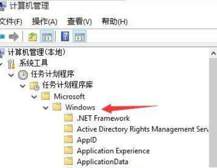 Win11打字沒反應(yīng)？Win1打字沒反應(yīng)解決方法