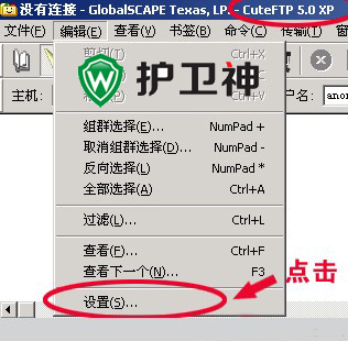 建立數(shù)據(jù)socket失敗解決方案