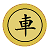 Python pygame實現(xiàn)中國象棋單機版源碼