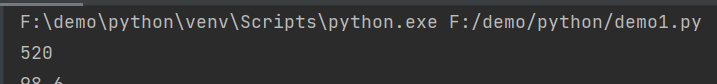 詳解Python函數(shù)print用法