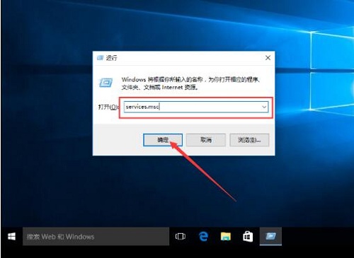 Win10系統(tǒng)自帶軟件打不開怎么辦？Win10自帶軟件打不開教程