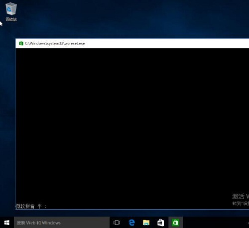 Win10系統(tǒng)自帶軟件打不開怎么辦？Win10自帶軟件打不開教程